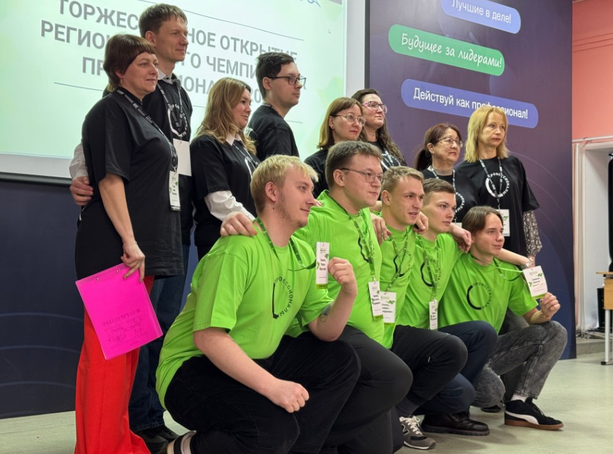 Студенты колледжей и техникумов доказали, что они лучшие в своих компетенциях